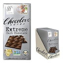 Chocolove Extreme Dark Chocolate Bars 88% Cocoa Rich and Intense Flavor Made with Premium Belgium Dark Chocolate Non-GMO & Gluten-Free, 3.2 oz Bar (12 Pack)