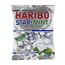ハリボー スターミント フレーシュール メンテ インテンス 200g Haribo Starmint Fra cheur Menthe Intense 200g