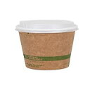 World Centric 100% Biodegradable, 100% Compostable Paper PLA-Lined 16 Ounce Kraf...