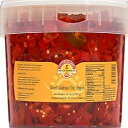 Sliced Calabrian Chili Peppers in Oil, Bulk Foodservice Tub, 97 oz, chopped, rou...
