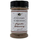 June Moon Spice Company Premium Campfire Chocolate Cinnamon Popcorn Seasoning Large Shaker Calorie Free Fat Free Crafted in Small Batches Campfire Chocolate Cinnamon Popcorn Seasoning Elevate Your Snacking with Cozy Flavors