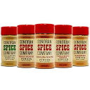 世界一辛いペッパーパウダー 5個パック Sonoran Spice World's Hottest Pepper Powder 5 Pack
