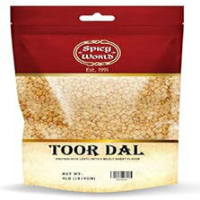 スパイシー ワールド ツール ダル 4 LB バッグ - スプリット ピジョン ピーズ - オール ナチュラル Spicy World Toor Dal 4 LB Bag - Split Pigeon Peas - All Natural スパイシー ワールド ツール ダル 4 LB バッグ - スプリット ピジョン ピーズ - オール ナチュラル Spicy World Toor Dal 4 LB Bag - Split Pigeon Peas - All Natural