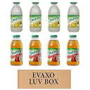 LUV BOX- バラエティ エバーフレッシュ ジュース 16 オンス 8 個パック、エバーフレッシュ ピニャコラーダ、エバーフレッシュ 100% アップル ジュース。#N Evaxo LUV BOX- variety Everfresh Juice 16 oz. pack of 8 , Everfresh Pina Colada