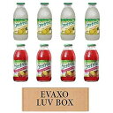 LUV BOX- バラエティ エバーフレッシュ ジュース 16 オンス 8個入りパック、エバーフレッシュ ピニャコラーダ、エバーフレッシュ トロピカルフルーツポンチ。#N Evaxo LUV BOX- variety Everfresh Juice 16 oz. pack of 8 , Everfresh Pina Colada