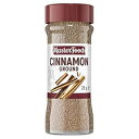 マスターフーズ シナモングラウンド 28g Masterfoods Cinnamon Ground 28g(4)