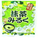 佐久間抹茶ミルクキャンディ&ミルフィーユ サクマ Sakuma Matcha Milk Candy & Mille-feuille