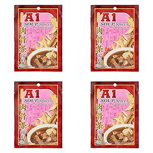 A1 Bak Kut Teh 4 Pack A1 Herbal Soup Spices Bak Kut Teh Imported from Malaysia Free Express Delivery A1 Bak Kut Teh 4 Pack A1 Herbal Soup Spices Bak Kut Teh Imported from Malaysia Free Express Delivery