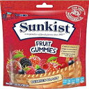 サンキスト フルーツグミ ベリー ブラスト Sunkist Fruit Gummies Berries Blast