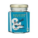 Sabatino Tartufi トリュフソルト調味料、オールナチュラルグルメトリュフソルト、シチリア海塩、コーシャ、非遺伝子組み換えプロジェクト認定、4オンス Sabatino Tartufi Truffle Salt Seasoning, All Natural Gourmet Truffle Salt, Sicilian Sea Salt,K