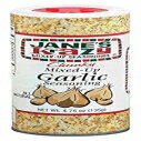 Jane's Krazy Chunky Mix-Up Garlic Seasoning、4.75 オンス (パッケージは異なる場合があります) Jane's Krazy Seasonings Jane's Krazy Chunky Mixed-Up Garlic Seasoning, 4.75 Ounce (Packing may vary)