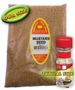 マーシャルズ クリーク スパイス マスタード シード シーズニング 詰め替え用、16 オンス Marshall's Creek Spices Marshall s Creek Spices Mustard Seed Seasoning Refill, 16 Ounce(4)