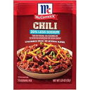 McCormick ナトリウム 30% 削減チリ調味料ミックス、1.25 オンス (12 個パック) (パッケージは異なる場合があります) McCormick 30% Less Sodium Chili Seasoning Mix, 1.25 oz (Pack of 12) (Package may vary)(4)
