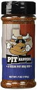 ピット・ハプンズ - テキサス・ピット・バーベキュー・ラブ - 7オンス Old World Spices Pit Happens - A Texas Pit ...