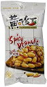 HuangFeiHong Huang Fei Hong Spicy Crispy Peanut, 3.88 Ounce (Pack of 4)
