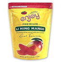 Li Hing マンゴーをお楽しみください-2.5ポンド/40オンスの瓶 Enjoy Li Hing Mango-2.5lbs/40oz Jar