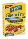 ロンゾーニ グルテンフリー ペンネ リガーテ パスタ (3 パック) Ronzoni Gluten Free Penne Rigate Pasta (3 Pack)