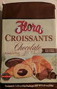フローラ チョコレート すぐに食べられるクロワッサン 9.52 オンス Flora Chocolate Ready to Eat Croissants 9.52 oz