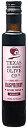 Terra Verde ラズベリー バルサミコ酢、250ml (8.5オンス) TEXAS HILL COUNTRY OLIVE CO. Terra Verde Raspberry Balsamic Vinegar, 250ml (8.5oz)
