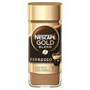 ネスカフェ ゴールド エスプレッソジャー 95g Nescafé Nescafe Gold Espresso Jar 95g
