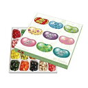 Jelly Belly 20 フレーバー 春ギフト ボックス、8.5 オンス Jelly Belly 20-Flavor Spring Gift Box, 8....
