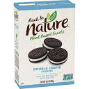 Back to Nature Double Creme Sandwich Cookies - Dairy Free, Non-GMO, Made with Wheat Flour, Delicious & Quality Snacks, 10.7 Ounce(4)