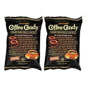 バリ島最高のコーヒーキャンディ 個包装(42個入)(2個入) Bali's Best Coffee Candy Individually Wrapped (42 Pcs) (Pack of 2)