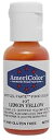 Americolor ソフトジェルペースト食用色素 75 オンス、レモンイエロー Americolor Soft Gel Paste Food Color.75-Ounce, Lemon Yellow