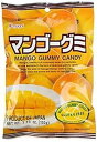 春日井産 国産フルーツグミ マンゴー 102g Japanese Fruit Gummy Candy from Kasugai - Mango - 102g