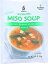 三島スープ インスタント白味噌 1.05オンス Mishima Soup Instant White Miso, 1.05 oz