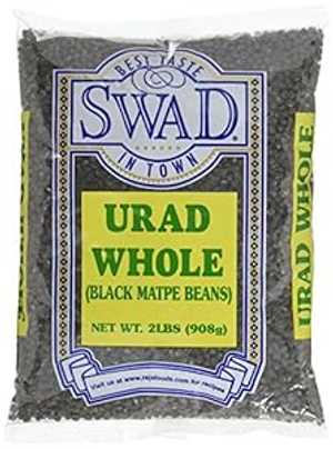 졼 Х å  롢֥å2 ݥ Great Bazaar Swad Urad Dal, Black, 2 ...