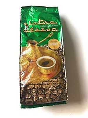 ボスニア産コーヒー豆 - ズラトナ ジェズヴァ (Vispak) 500g、グリーンバッグ GLOBALCOFFEEDEALS.COM Bosnian Ground Coffee-Zlatna Dzezva (Vispak) 500g, Green Bag