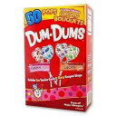 ダムダムポップス 50カウント バレンタインキット Dum Dums Dum-Dum Pops 50 count Valentine Kit