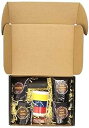 3dRose ベネズエラ国旗 コーヒー ギフト バスケット マルチ 3dRose Venezuela Flag Coffee Gift Basket, Mult...
