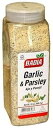 バディアガーリックとパセリ。24オンスの容器。大型コンテナ Badia Garlic and Parsley. 24 oz container. Large container