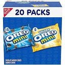 Oreo Mini Mix Sandwich Cookies Variety Pack, 20 Snack Packs(4)