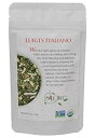 The Spice Hut Organic Luigi's Italiano Seasoning, Spin On Classic Italian Seasoning for Rich & Robust Italian Cooking, Small Pouch Salt Free, Luigi s Italian Seasoning, 1.2 Oz(4)