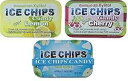 ICE CHIPS キャンディー 3 パック詰め合わせ (サワーアップル、サワーチェリー、レモン) - 写真のバンドが含まれます ICE CHIPS Candy 3 Pack Assortment (Sour Apple, Sour Cherry, Lemon) - Includes BAND as shown