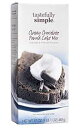 上品でシンプルな上品なチョコレートパウンドケーキミックス、17オンス Tastefully Simple Classy Chocolate Pound Cake Mix, 17 Ounce(4)