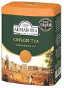 アフマドティー セイロンティー、100 g Ahmad Tea Ceylon Tea, 100 g