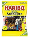 ハリボー クレイジーシュヌラー (クレイジーおしゃぶり) グミキャンディ - 200g Haribo Crazy Schnuller ( Crazy Pacifiers ) Gummi Candy -200g