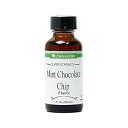 Lorann Oils ミント チョコレート チップ 1 オンス フレーバー Lorann Oils Mint Chocolate Chip 1 Ounce Flavoring