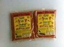 スラップ ヤ ママ ケイジャン シーフード ボイル 2-1ポンド袋 Slap Ya Mama Cajun Seasoning Seafood Boil 2-1lb.Bags