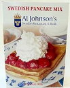 アル・ジョンソンのスウェーデン風パンケーキミックス AL JOHNSON'S SWEDISH RESTAURANT & BUTIK Al Johnson's Swedish Pancake Mix