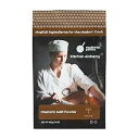 Modernist Pantry Diastatic Barley Malt Powder Vegan OU Kosher Certified - 400g/14oz(4)
