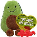 Frankford Candy アボカド ぬいぐるみ You Guac My World ハート型ボックスとグミキャンディハート付き、1オンス、バレンタインデー...