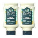 サー ケンジントンのクラシック マヨネーズ 12 オンス、2 個パック Sir Kensington's Classic Mayo 12oz, Pack of 2