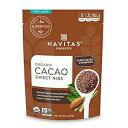 Navitas Organics カカオスイートニブ 8オンス バッグ、56 食分 - オーガニック、非遺伝子組み換え、グルテンフリー Navitas Organics Cacao Sweet Nibs 8oz. Bag, 56 Servings Organic, Non-GMO, Gluten-Free