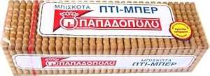Papadopoulos Greek Petit Beurre Biscuits 225 Gram Package