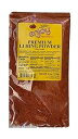 エンジョイ・ハワイ リー・ヒンムイ・プラムパウダー (袋、4オンス) Enjoy Hawaii Li Hing Mui Plum Powder (Bag, 4 ounces)